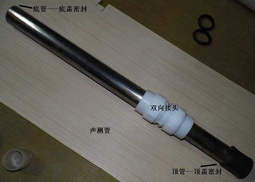 <a href=http://m.lonpa.cn/falanscg/ target=_blank class=infotextkey>法蘭式聲測管</a>安裝數(shù)量要求